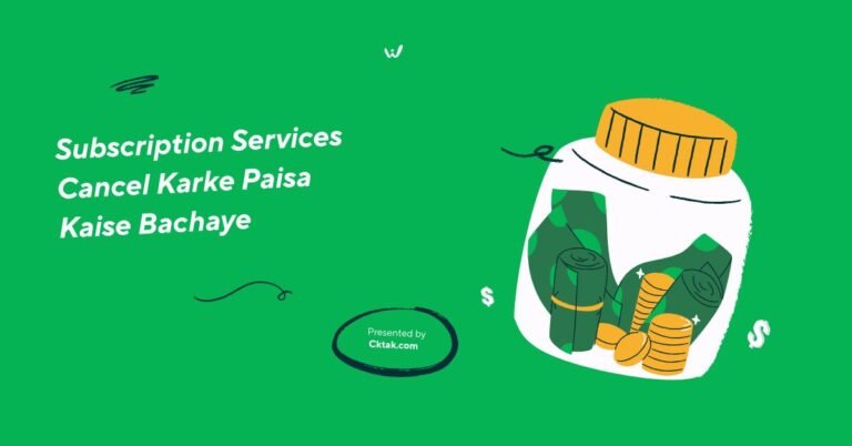 Subscription Services Cancel Karke Paisa Kaise Bachaye